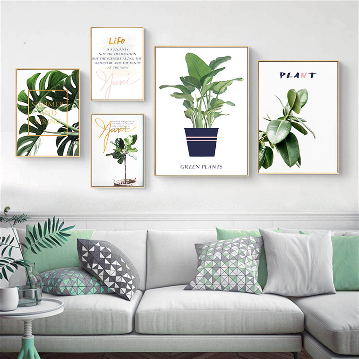 北欧简约客厅装饰画轻奢高级感卧室床头挂画餐厅绿色植物艺术壁画