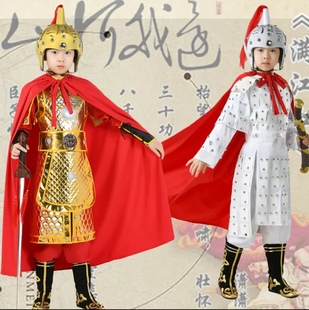 儿童盔甲将军演出服古代士兵服岳飞表演服花木兰铠甲舞台剧满江红