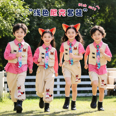 疯狂动物城尼克朱迪COS服