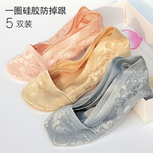蕾丝船袜女夏季薄款隐形袜子硅胶防滑纯棉底袜套韩版浅口女短袜