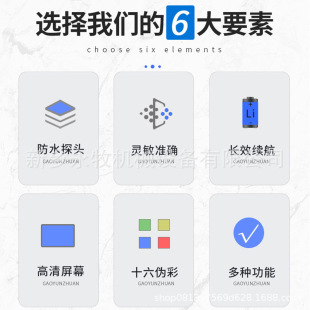 商品翻新兽用B超机羊牛用b超母猪测孕仪器猪比超机超声波怀孕彩超