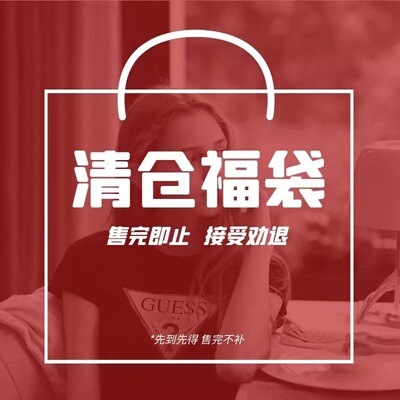 不规则粉色翻领黑色纽扣夹克头层真皮绵羊皮皮衣外套长46
