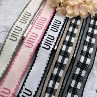 包邮提花针织带字母 服装辅料装饰带柔软微弹力加宽衣服裤侧边