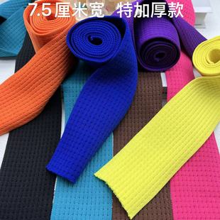 加宽羽绒服加厚 冬加毛衣服装辅料装饰带微弹力布条包边带裤边条