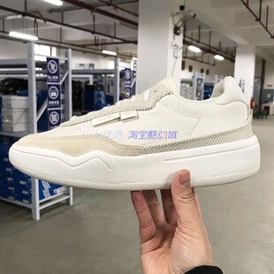 女子时尚 小七Adidas三叶草 HER COURT GX7039 百搭厚底运动休闲鞋