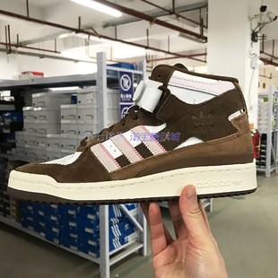 FORUM 4976 MID FY4975 GY6802 男女高帮运动板鞋 Adidas三叶草