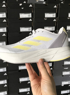 Adidas DURAMO SPEED 男女随心畅跑网面透气跑步鞋 IE5477 IF9449