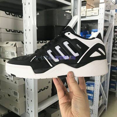 Adidas男子运动休闲鞋板鞋