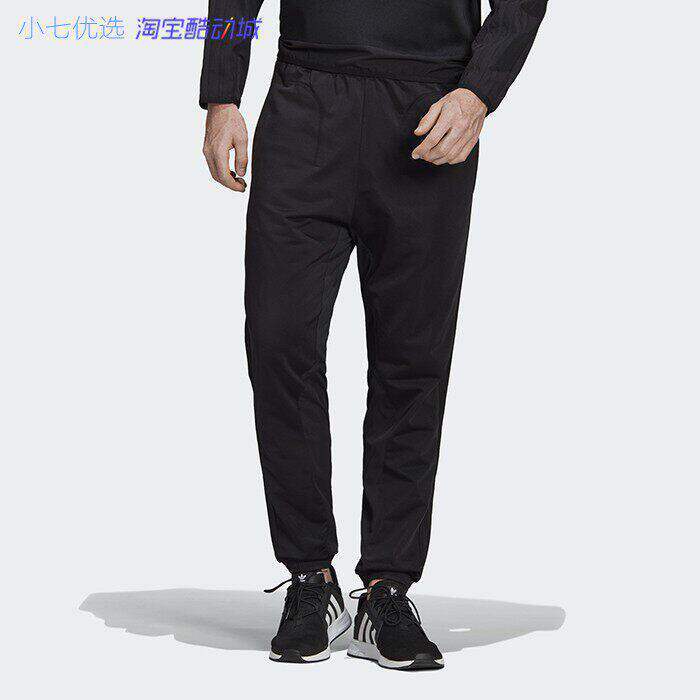 小七 Adidas 三叶草 男运动休闲收脚长裤 ED5790 吊牌799
