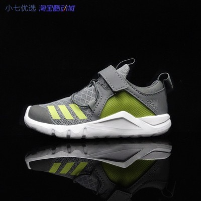 AdidasRapidaFlex儿童魔术贴学