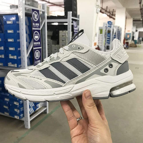 Adidas男女运动休闲鞋老爹鞋