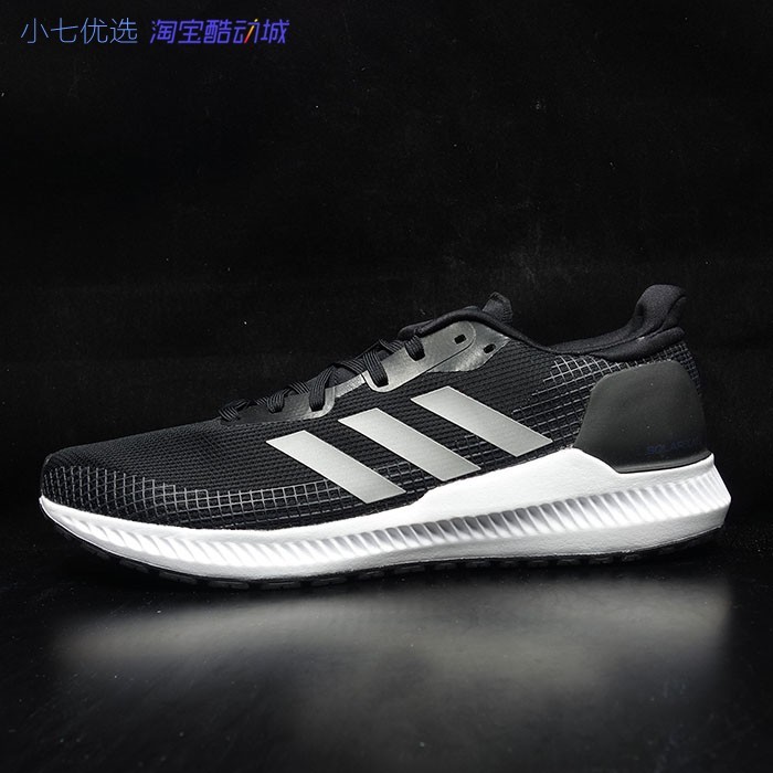 Adidas男女透气轻便跑步鞋