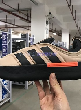 Adidas ADIPUFF 男女轻便保暖一脚蹬面包鞋休闲鞋 IF4229 JP7706