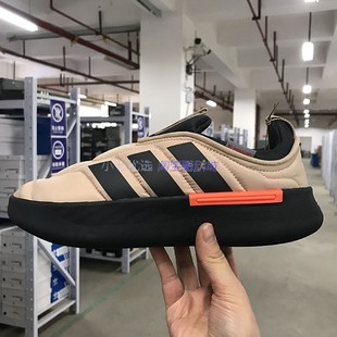 休閑鞋 Adidas 男女輕便保暖一腳蹬面包鞋 IF4227 ADIPUFF IG6813