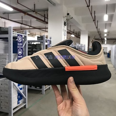 Adidas男女面包鞋休闲鞋