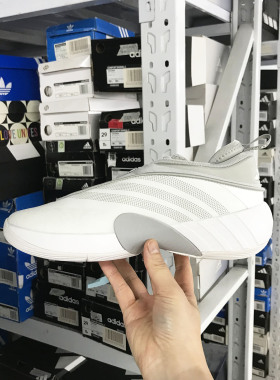 Adidas D.O.N. ISSUE 男子米切尔7代篮球鞋 JR7697 JS1299 2592