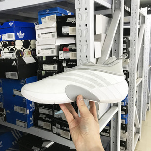 Adidas D.O.N. ISSUE 男子米切尔7代篮球鞋 JR7697 JS1299 2592
