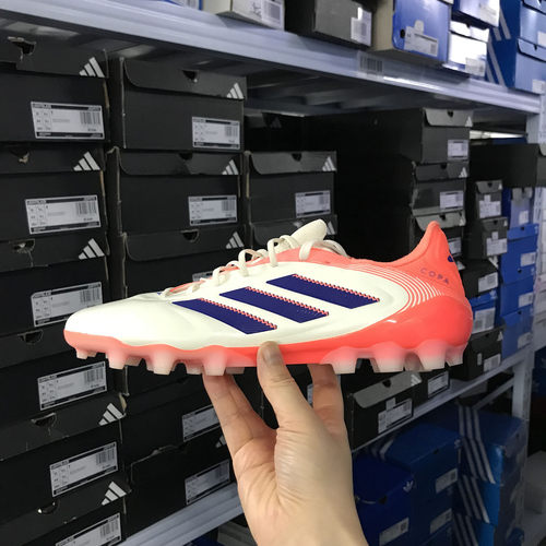 Adidas COPA PURE III ELITE 2G/3G 男子人草AG短钉足球鞋 JR2824