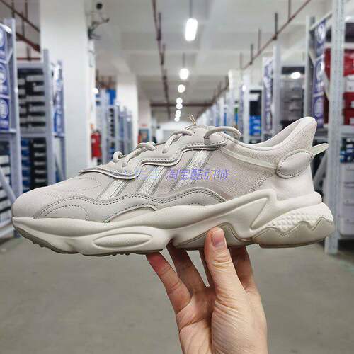Adidas男女老爹鞋休闲鞋