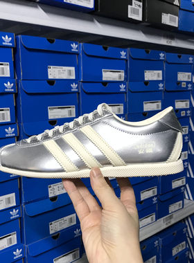 Adidas ANFU 男女明星同款安福复古薄底运动休闲鞋 KI7559 KJ3955