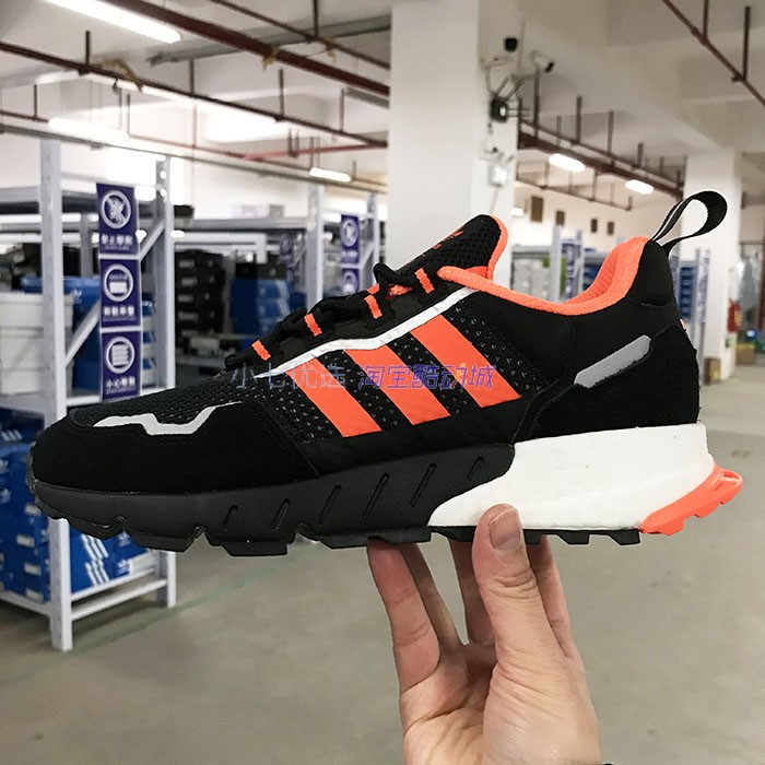 Adidas男子休闲鞋跑步鞋