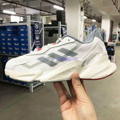ADIDASX9000L4Boost跑步鞋