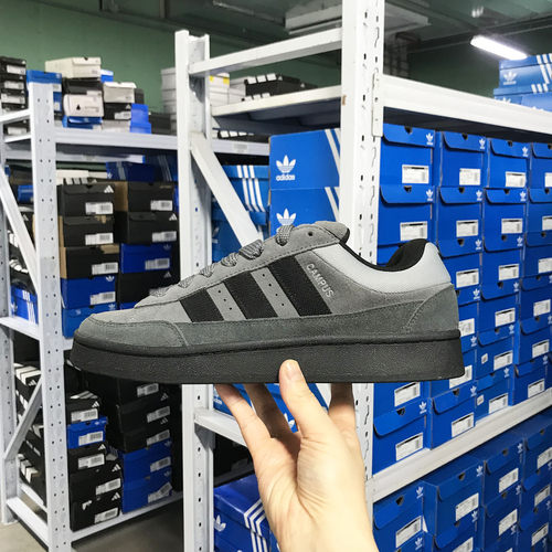 Adidas三叶草 CAMPUS ST 男女时尚经典运动休闲鞋板鞋KJ1033 36.5