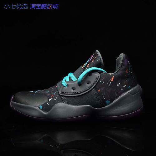 Adidas中大童哈登4篮球鞋