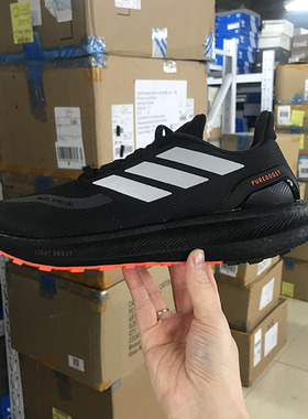 Adidas PUREBOOST 5 男女随心畅跑缓震运动跑步鞋 JR7675 IF9191