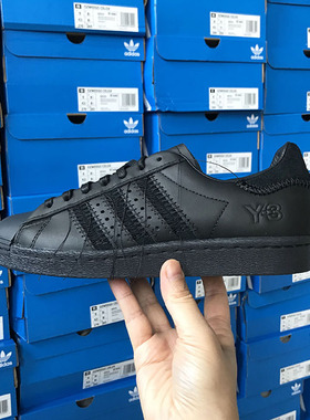 小七Adidas Y-3 SUPERSTAR 男女时尚经典贝壳头板鞋运动鞋 HP3127