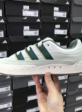 Adidas ADIMATIC 男女经典复古滑板鞋面包鞋 ID3935 3938 IH3267