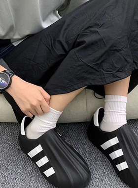 Adidas adiFOM SUPERSTAR男女经典贝壳头一脚蹬板鞋JP5678 IF6180