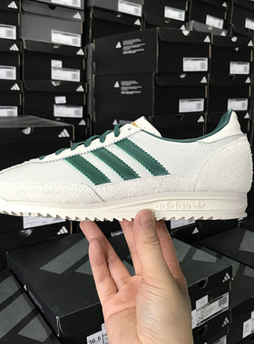 Adidas三叶草SL 72 OG 男女时尚经典复古运动休闲鞋IF1940 JH7392