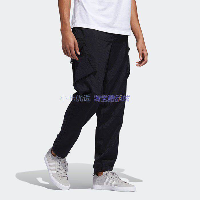 小七 Adidas 三叶草 男时尚梭织工装长裤 DU3904 吊牌799