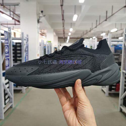 Adidas男女运动休闲鞋