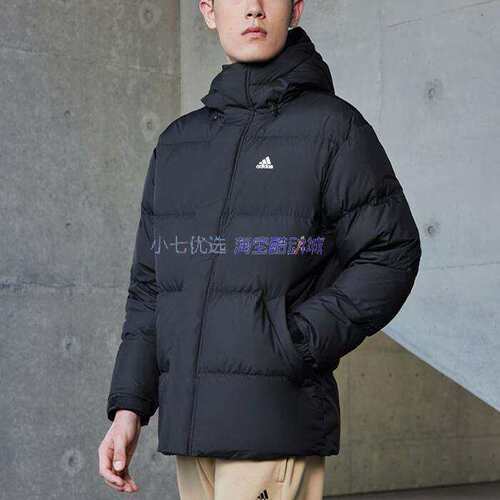小七Adidas 男子连帽保暖运动休闲面包服羽绒服 IV7560 7561 7563