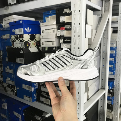 Adidas ECLYPTIX 2.0 男女网面透气运动休闲鞋跑步鞋 KJ8105 8106