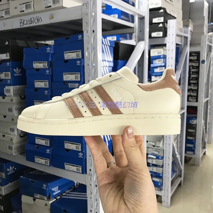 Adidas男女万圣节系列运动鞋板鞋