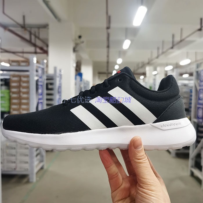 小七Adidas轻便透气跑鞋