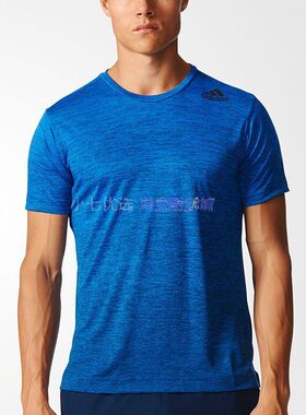 小七 Adidas 男综训速干短袖T恤 CW3438 3442 BK6139 吊牌329