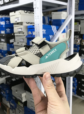 Adidas TERREX HYDROTERRA AT儿童户外魔术贴包头凉鞋IH6374 6378