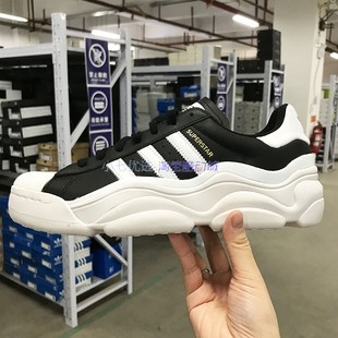 贝壳头板鞋 Adidas三叶草 男女经典 MILLENCON HQ9019 SUPERSTAR
