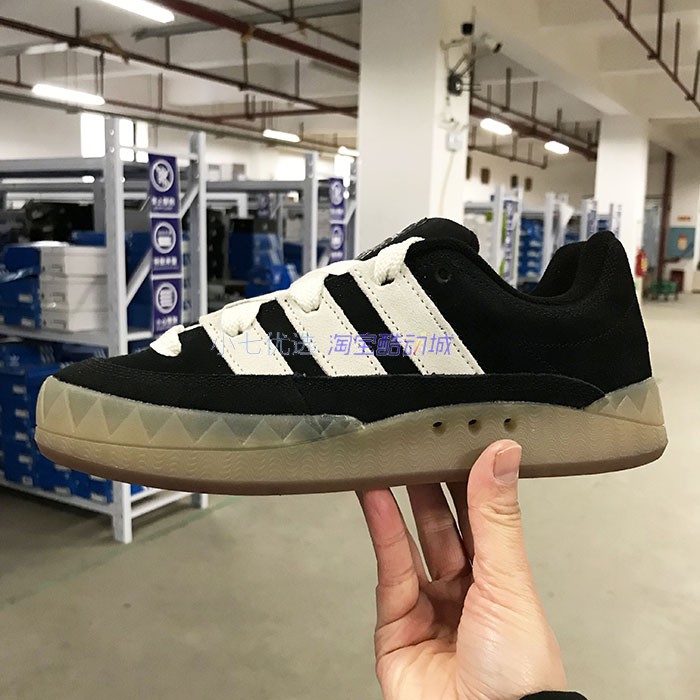 小七Adidas ADIMATIC 男女经典复古滑板鞋面包鞋 ID099