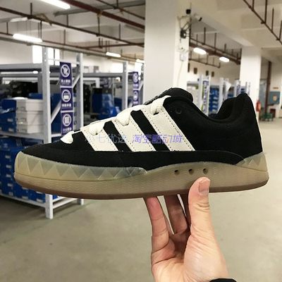 Adidas男女滑板鞋面包鞋