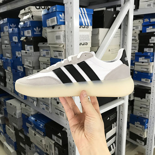 Adidas BARREDA DECODE 男女运动休闲板鞋德训鞋 JI2315 JQ6674