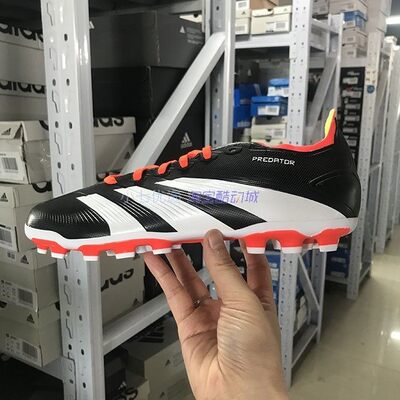 Adidas男子猎鹰TF碎钉足球鞋