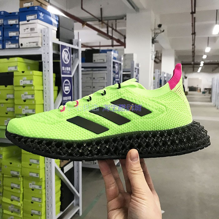 Adidas 男女4D打印限量潮流运动跑鞋FV6960 FW7091 FZ3561 Q46445 运动鞋new 跑步鞋 原图主图