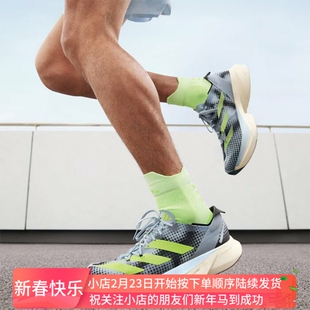 Adidas ADIZERO ADIOS PRO 3 男女超轻马拉松碳柱跑鞋IG6425 6444