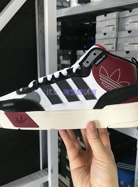 Adidas三叶草 POST UP 男女中帮板鞋休闲鞋 ID4084 4085 IF4342