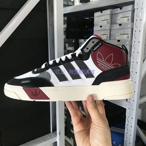 Adidas男子中帮板鞋运动休闲鞋